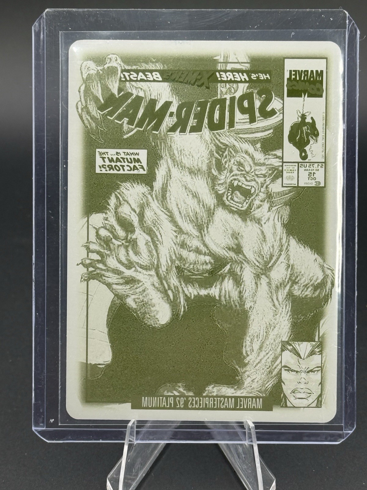 Beast - 2024 Upper Deck Marvel Masterpieces \'92 #7-V Printing Plate Cyan
