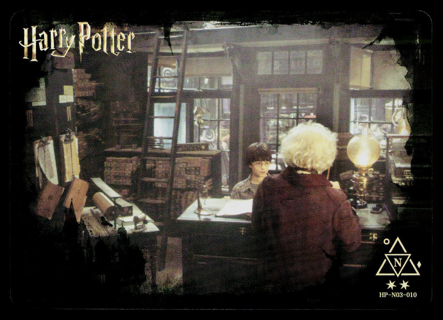 Kayou Harry Potter Eternal SEA English Harry Potter & Mr. Ollivande HP-N03-010 N