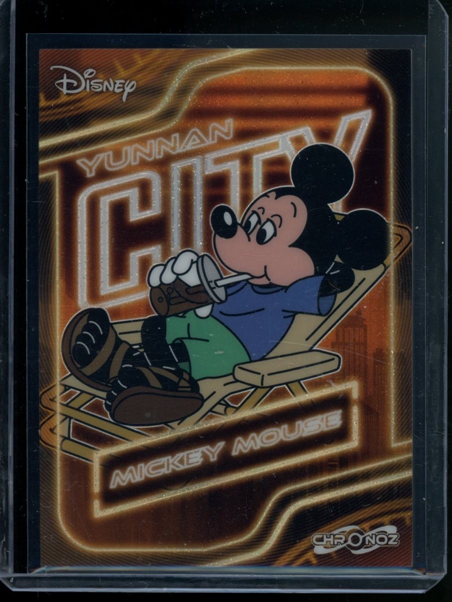 2026 CardFun ChronoZ Disney Legacy Mickey Mouse in Yunnan Future Pulse-City /30