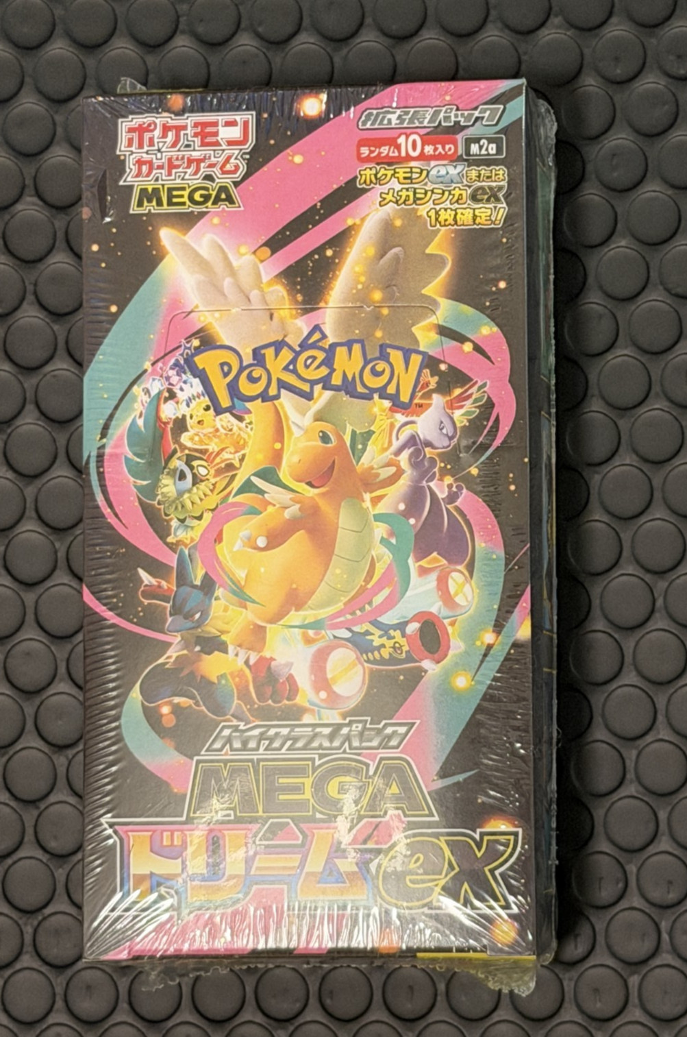 [Sealed] Mega Dream ex M2a Booster Box High Class Pokemon Card Japanese W/Shrink