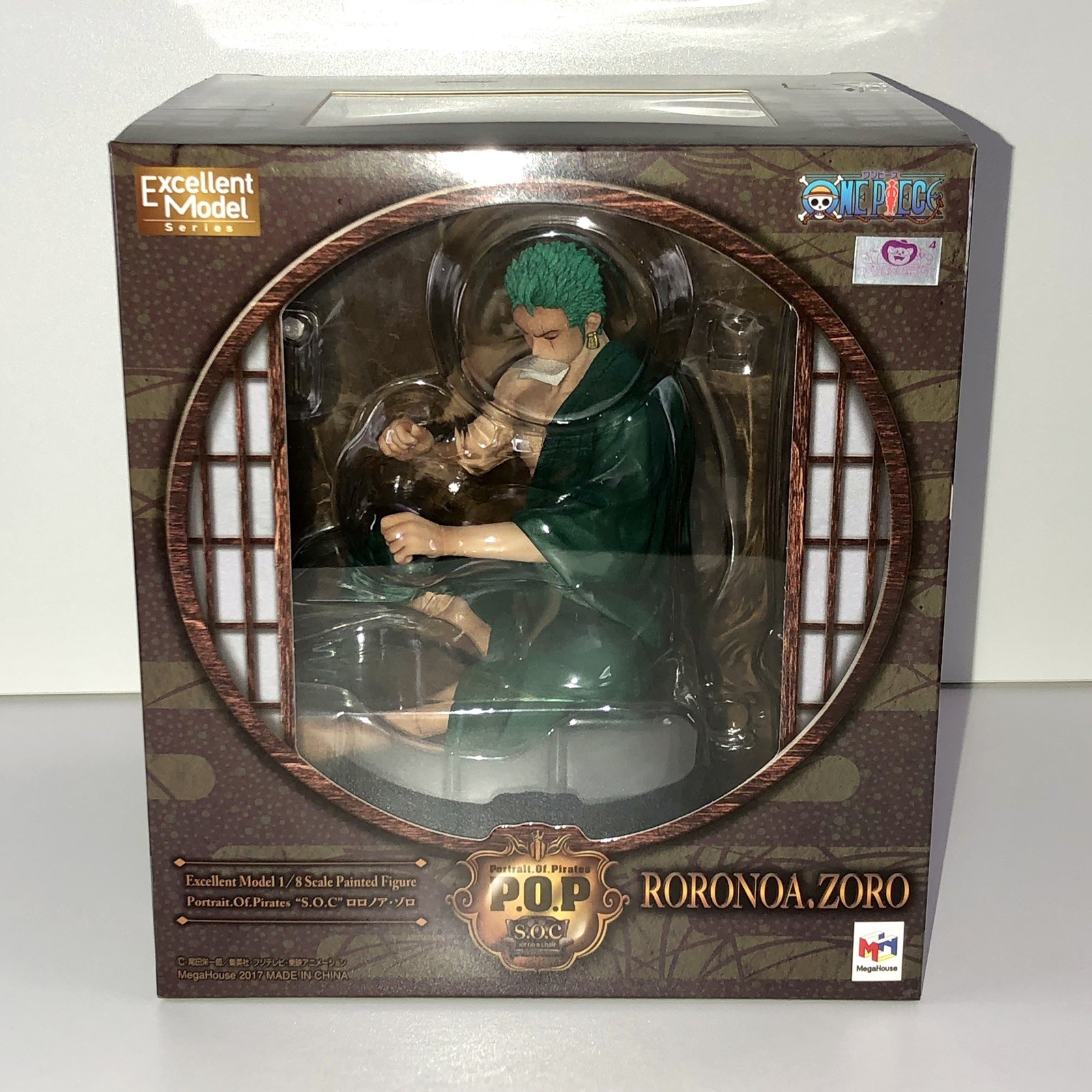 Megahouse | One Piece S.O.C (RORONOA ZORO) Portrait of Pirates POP Figure Toy