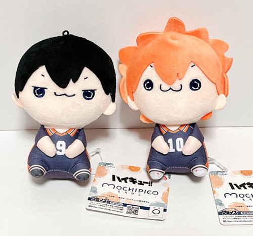 Haikyu Haikyuu Mochipiko S Plush Toy Hinata Shoyo & Kageyama Tobio set