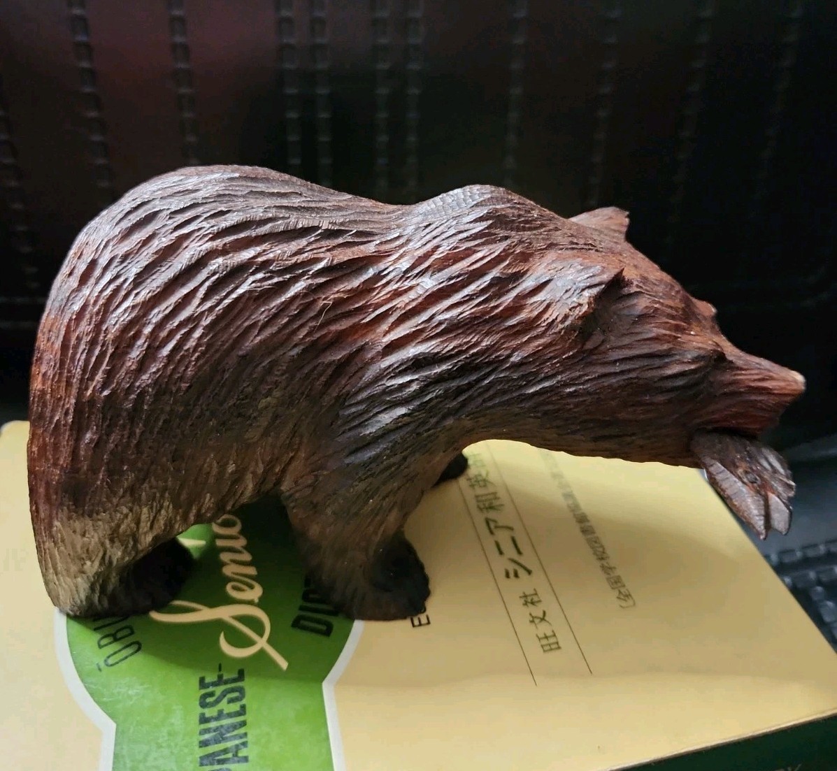 Vintage Oaxacan Ironwood Bear Carving Mid 20th Century Made In Mexico Folk Art