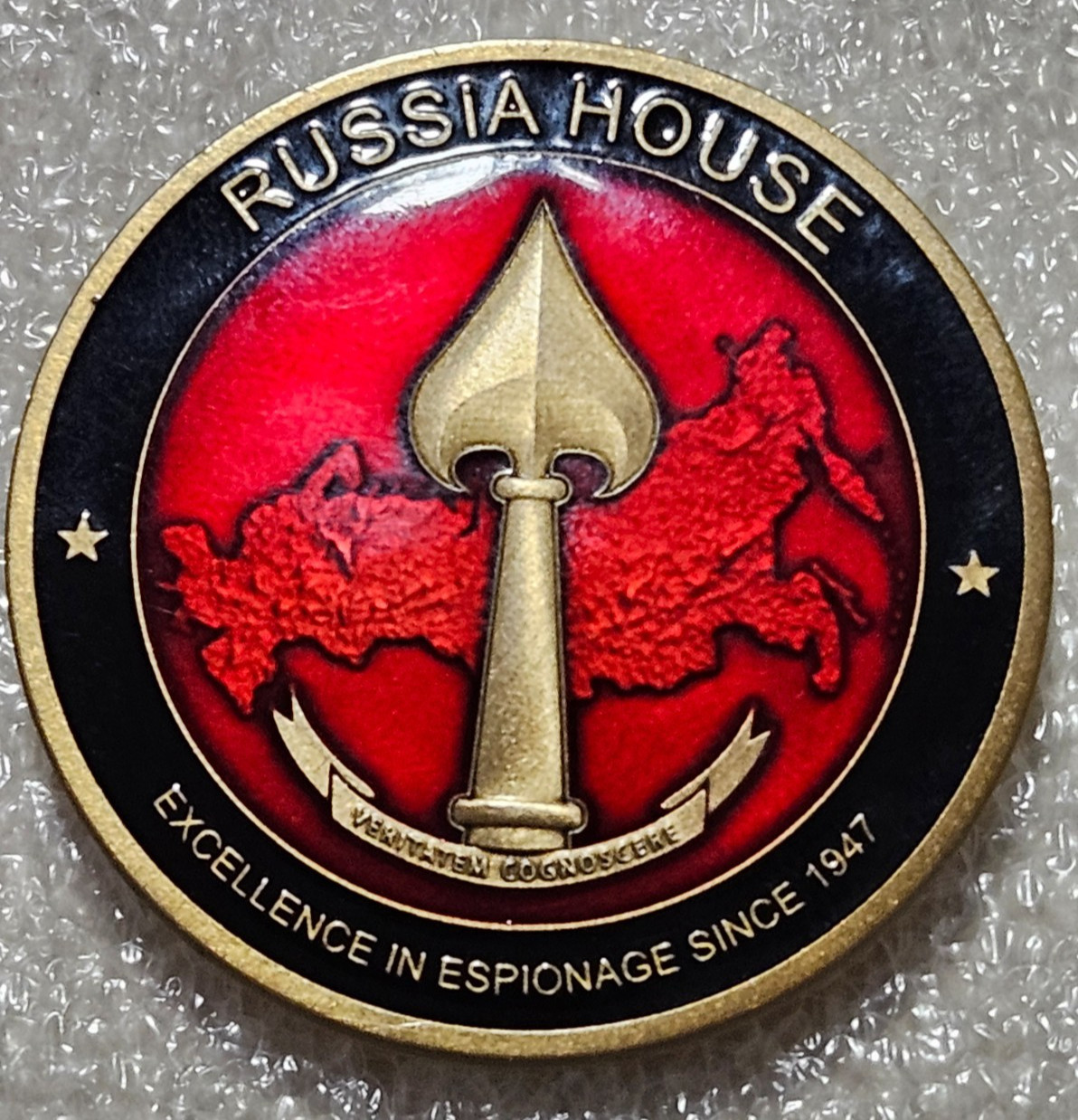 CIA Central Eurasia Div. Russia House Challenge Coin 2014 44mm Extremely Rare