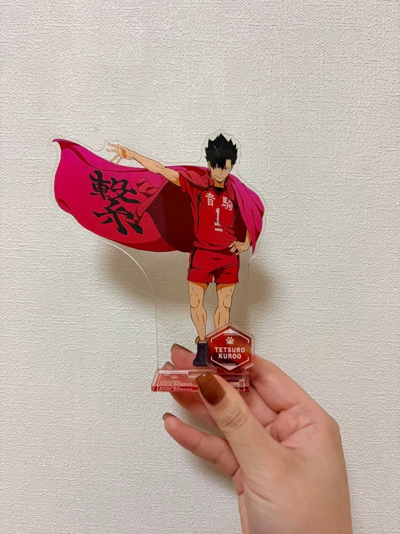 Haikyu Across Banner Licensed Acrylic Stand Vol 1 Kuroo Tetsurou
