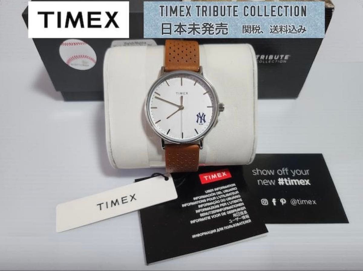 Timex Wristwatch Unisex