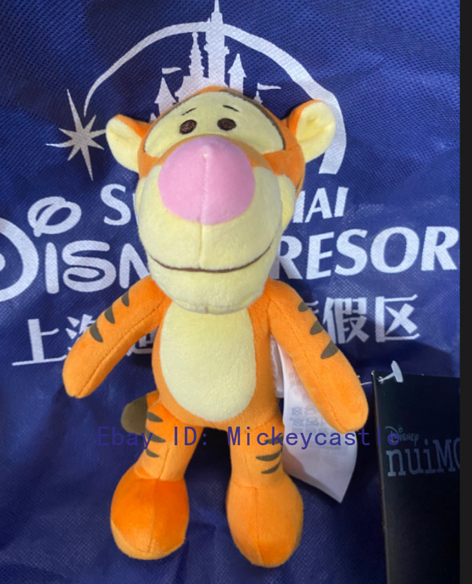 Disney  Authentic nuiMOs Plush Piglet Eeyore Oswald Pluto Princess Ages 13+
