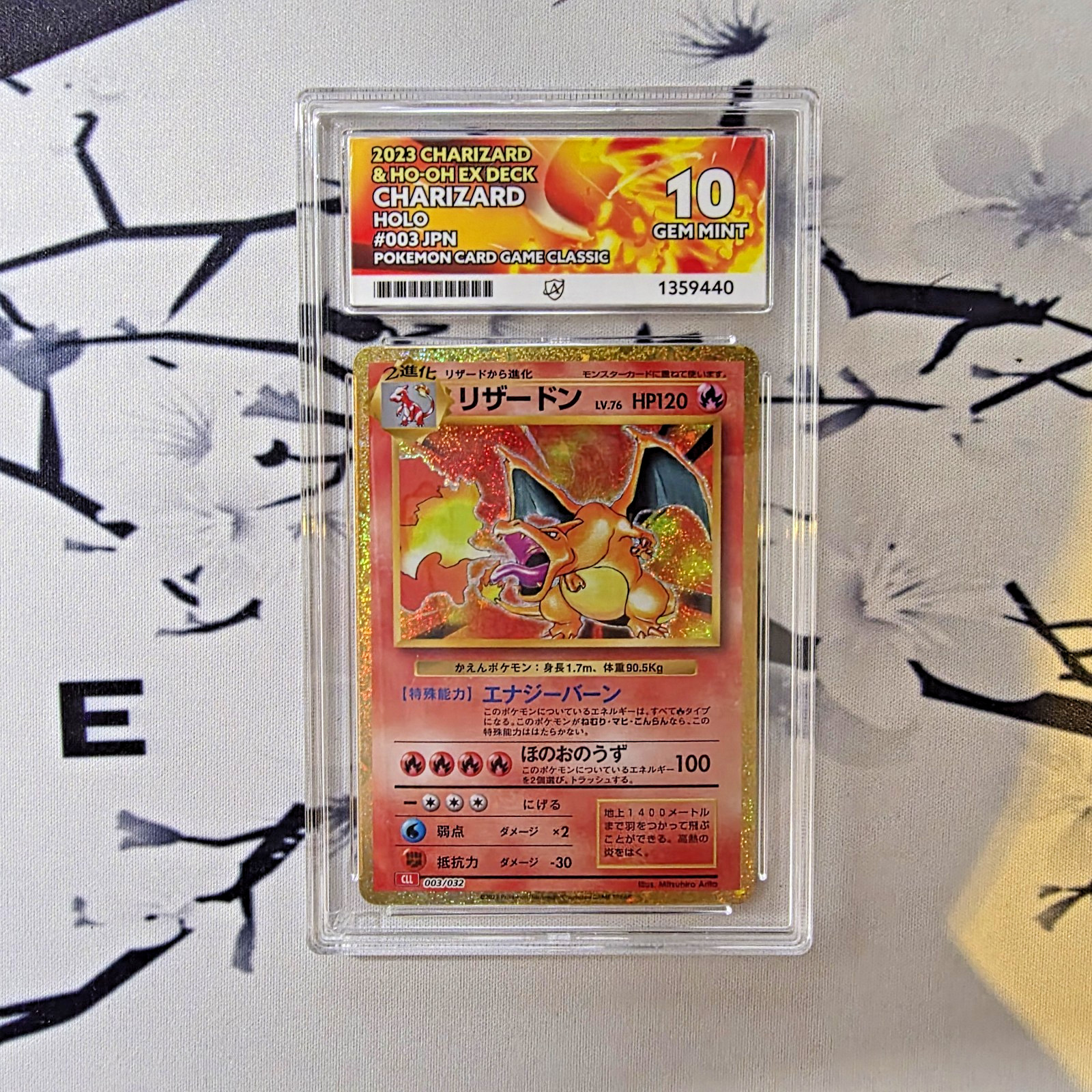 Ace 10 Charizard 003/032 Holo Japanese 2023 Pokémon Tcg Classic Collection Deck