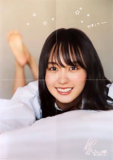 Nogizaka46 Kakki Haruka A2 Poster Massara SHOWROOM Purchase Bonus Japan