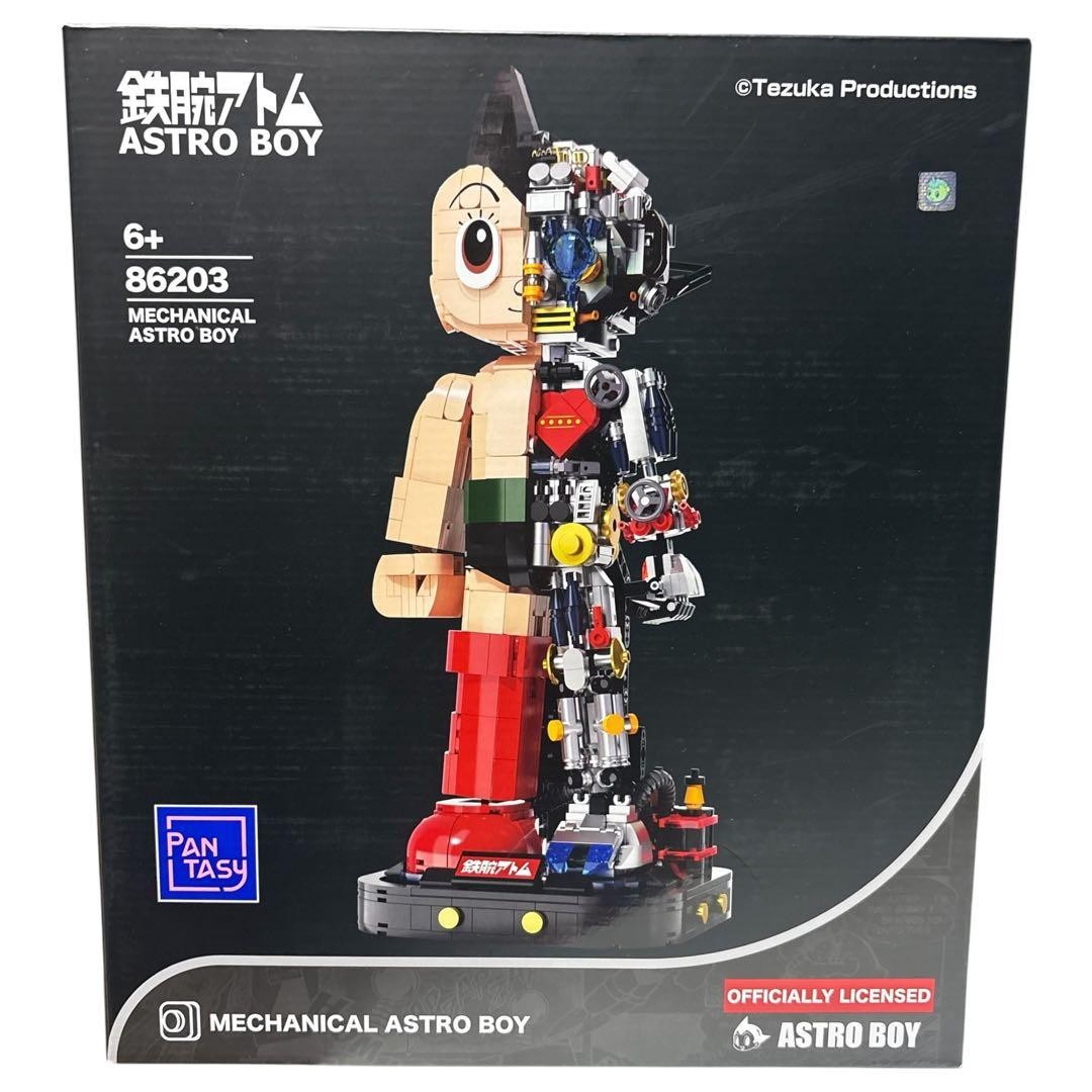 Astro Boy Tezuka Osamu Mechanical Figure New Unopened PANTASY 86203