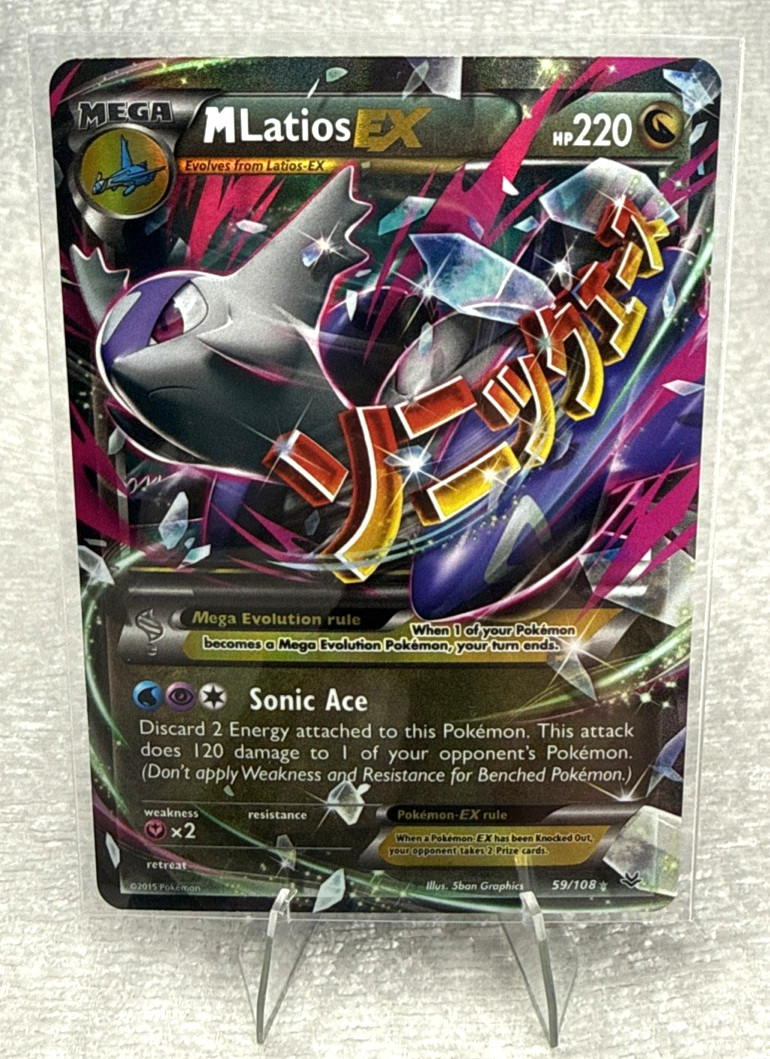 Pokémon M Latios EX 59/108 Roaring Skies Holo