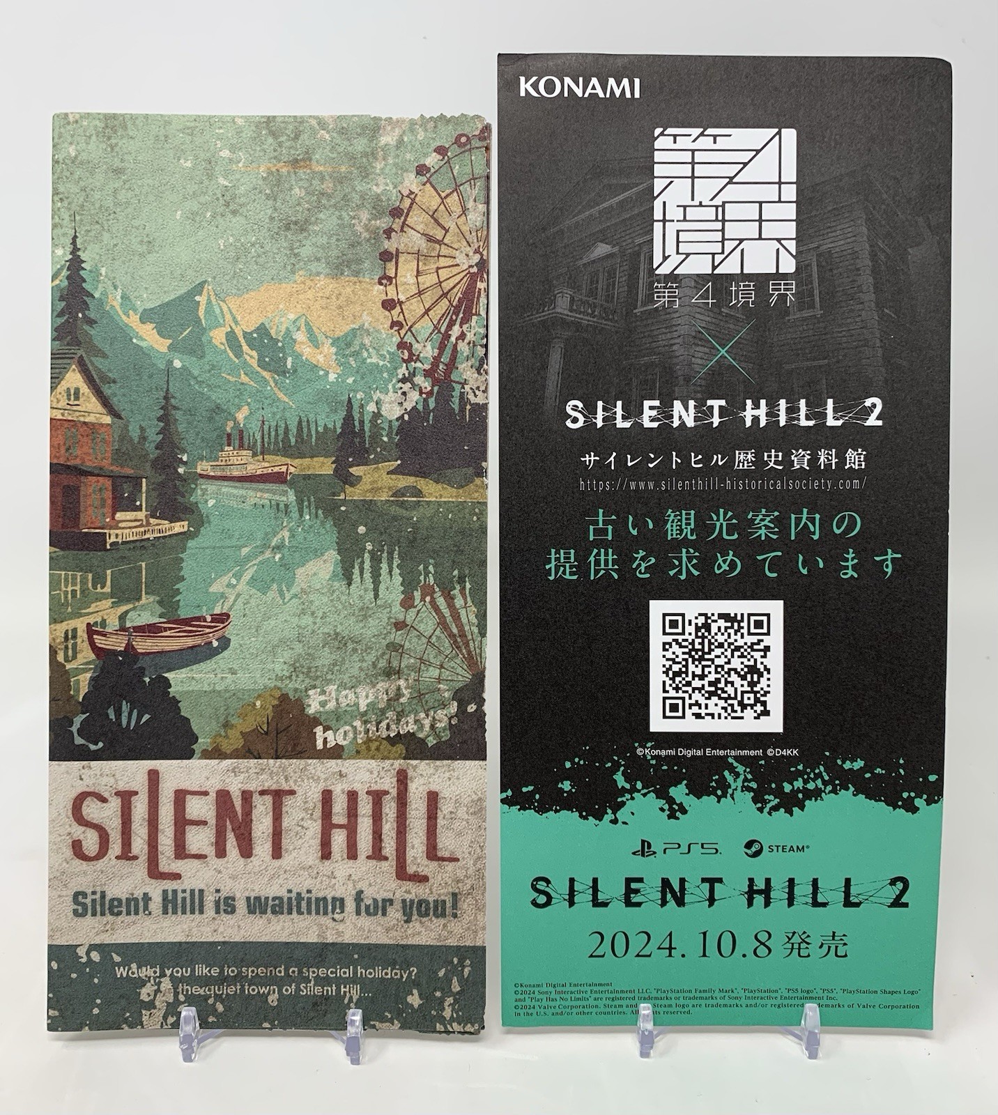 Silent Hill 2 Tourist Information Brochure Tokyo Game Show 2024 TGS2024 Promo