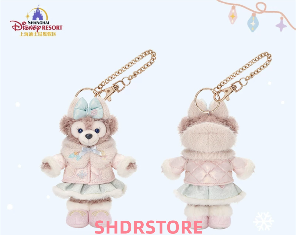 Disney authentic 2025 Christmas Shelliemay plush keychain shanghai disneyland