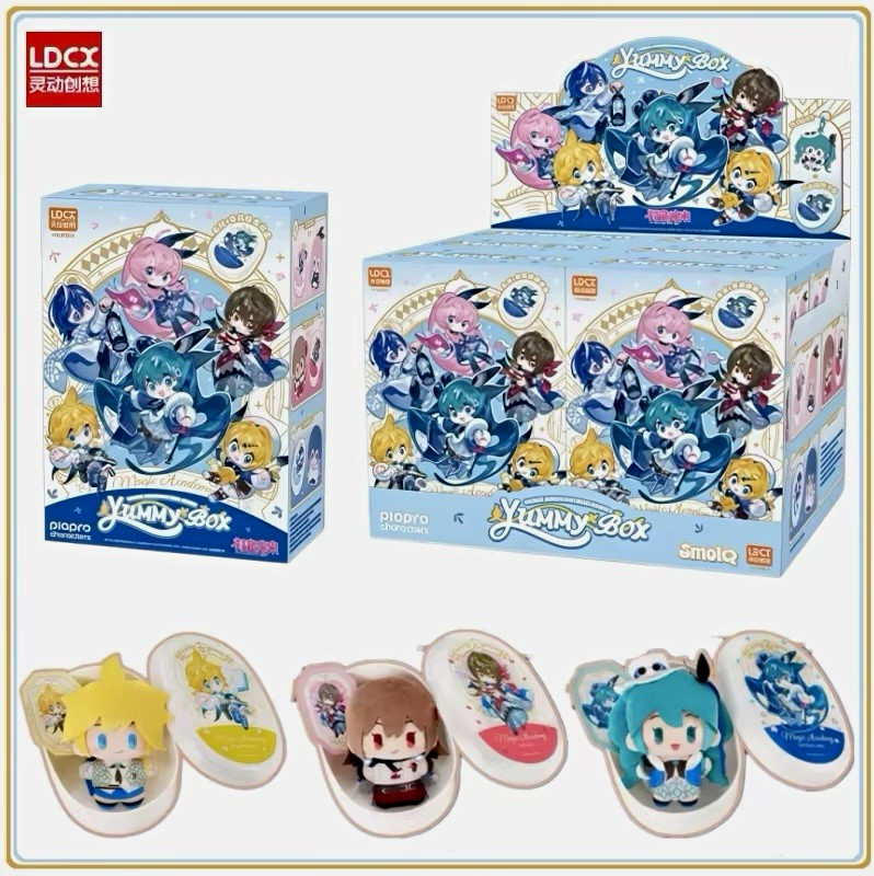 Ling Dong Hatsune Miku 2025 Concert Plush Blind Box Bento Ling Dong Hatsune Miku 2025 Concert Plush Blind Box Bento
