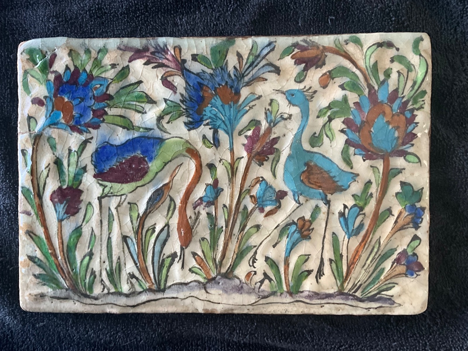 vintage persian glazed nature tile