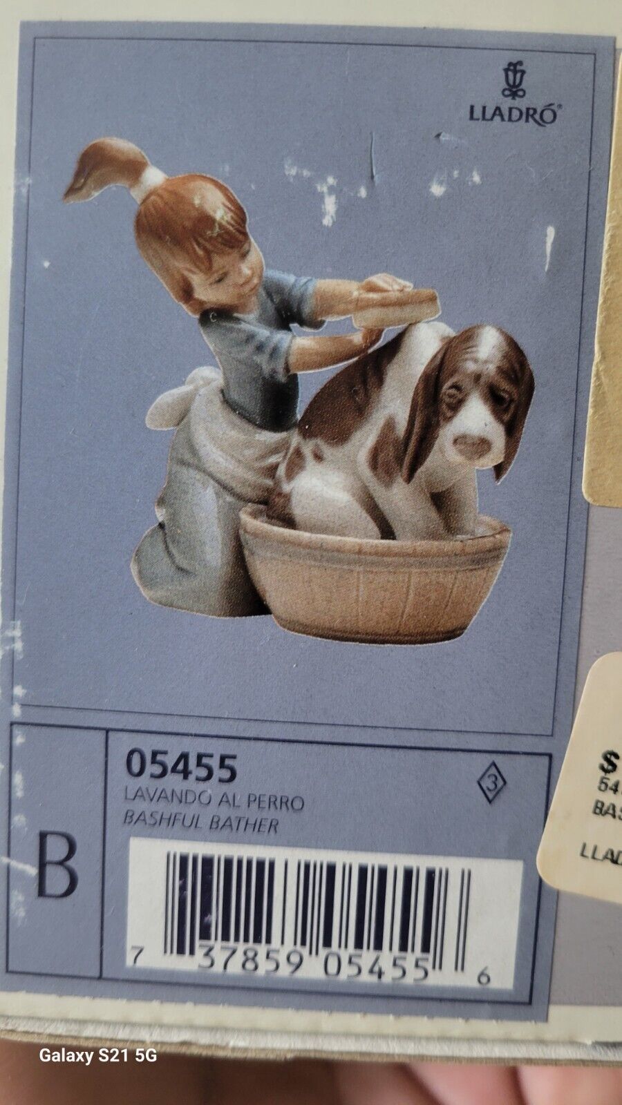 Lladro Bashful Bather # 5455  Girl Bathing Washing Dog Figurine Spain 5\