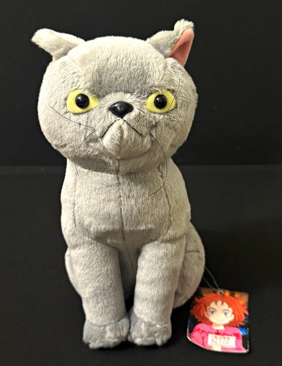 Studiow Ghibli Mary and the Witch’s Flower Gray Gib Plush Cat – Sun Arrow – New