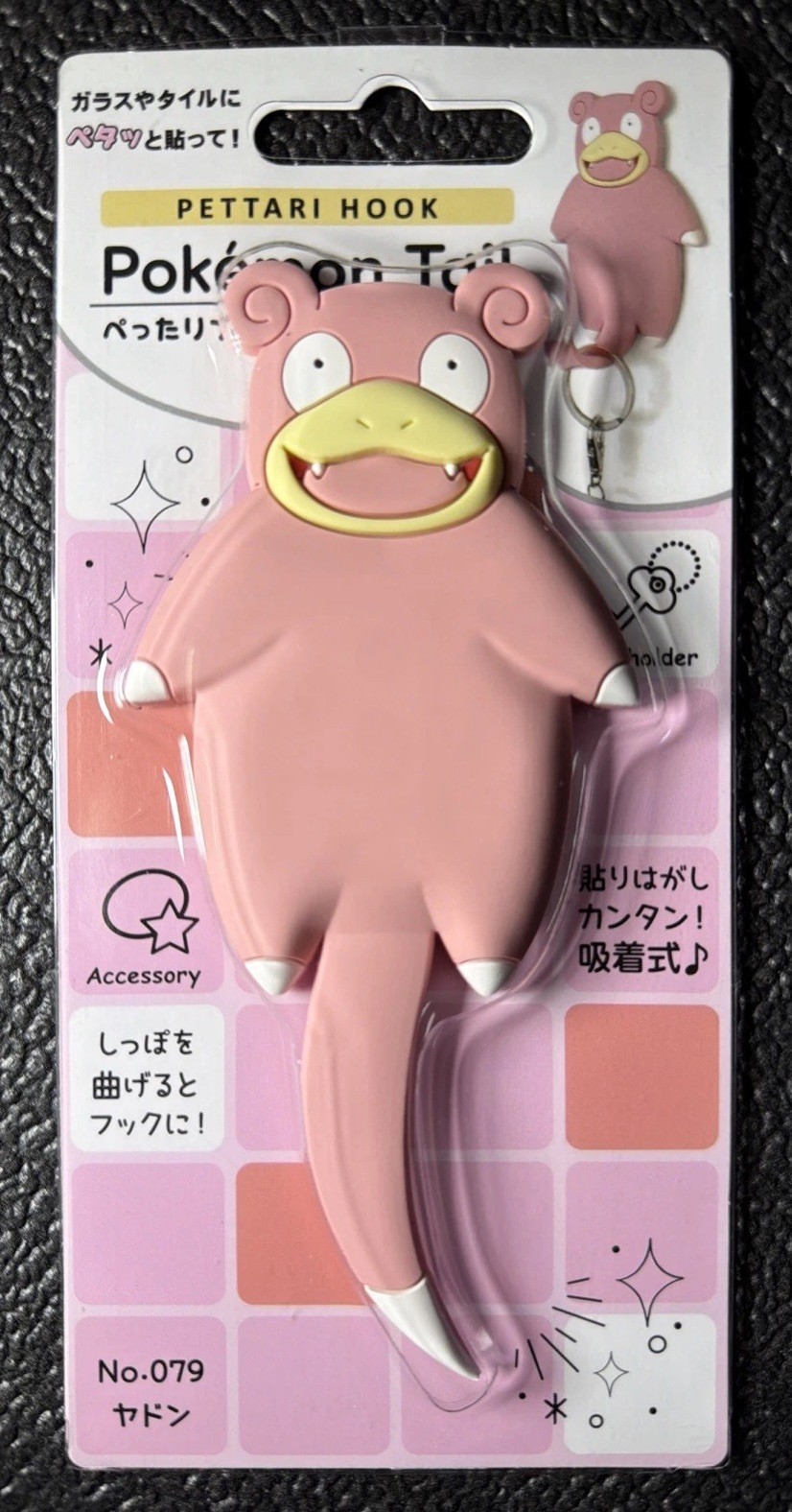 Pokemon Slowpoke Tail Pettari Hook Adhesive Wall Hook Mascot Japan NEW US Seller