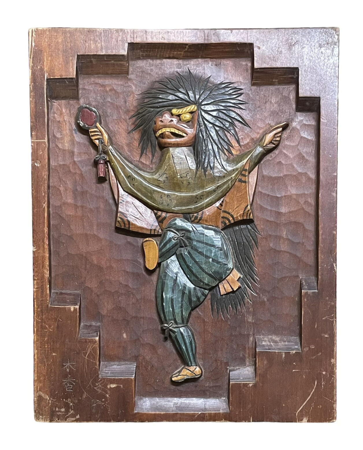 Japanese Oni Monk Demon Hand Carved Wood Marquetry Art Panel Signed - RARE