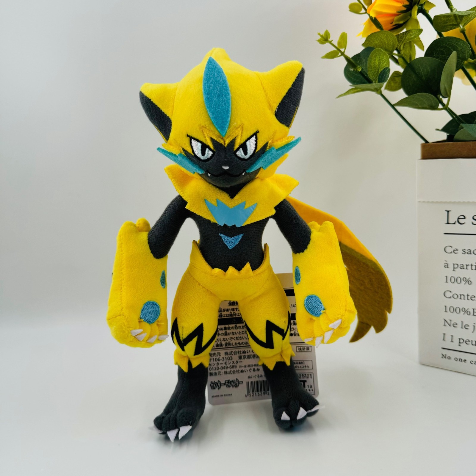 Brand new Pokemon Zeraora 9 Inch Plush Figure - U.S Seller