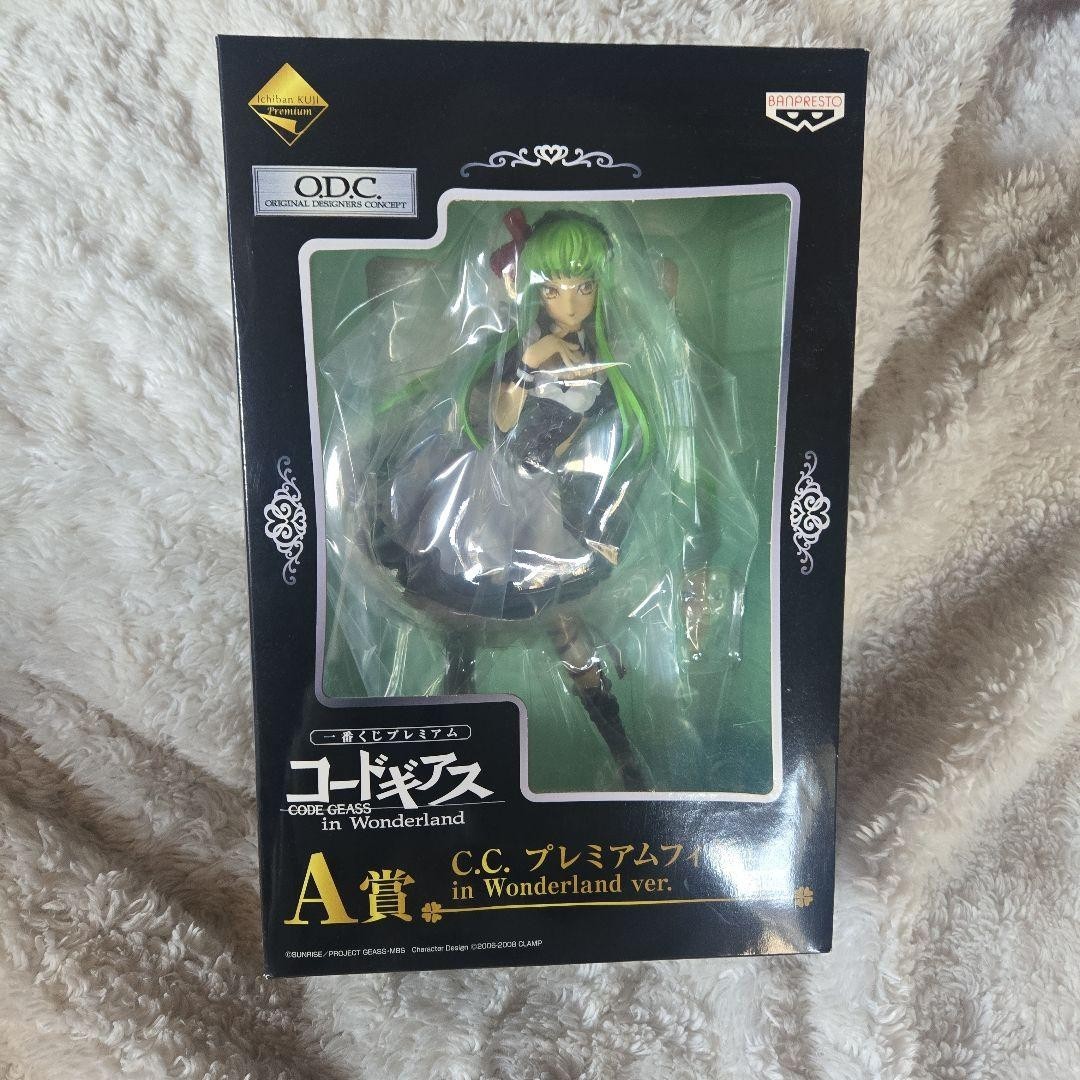 Code Geass C.C. in Wonderland Ichiban Kuji Prize A Figure Banpresto Japan