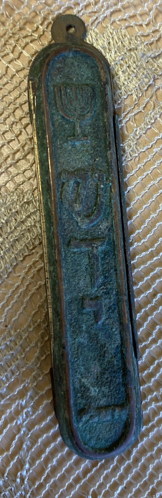 Antique ? Brass ? Mezuzah w Original Torah Scroll Made in Israel AMAZING SCROLL