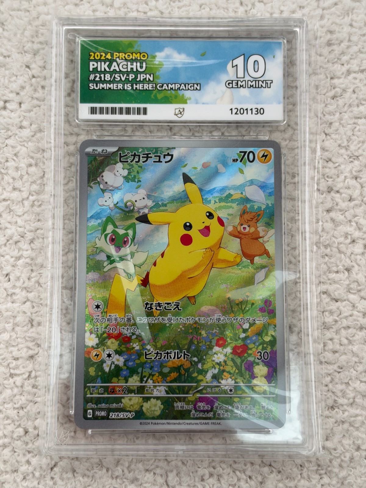 Pokémon TCG Scarlet & Violet Promo - Pikachu 218/SV-P (JP) - ACE 10 GEM Mint