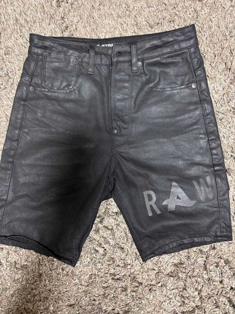 G-Star Raw Afrojack Coated Shorts Men Rare Collaboration Limited Edition VHTF Pr