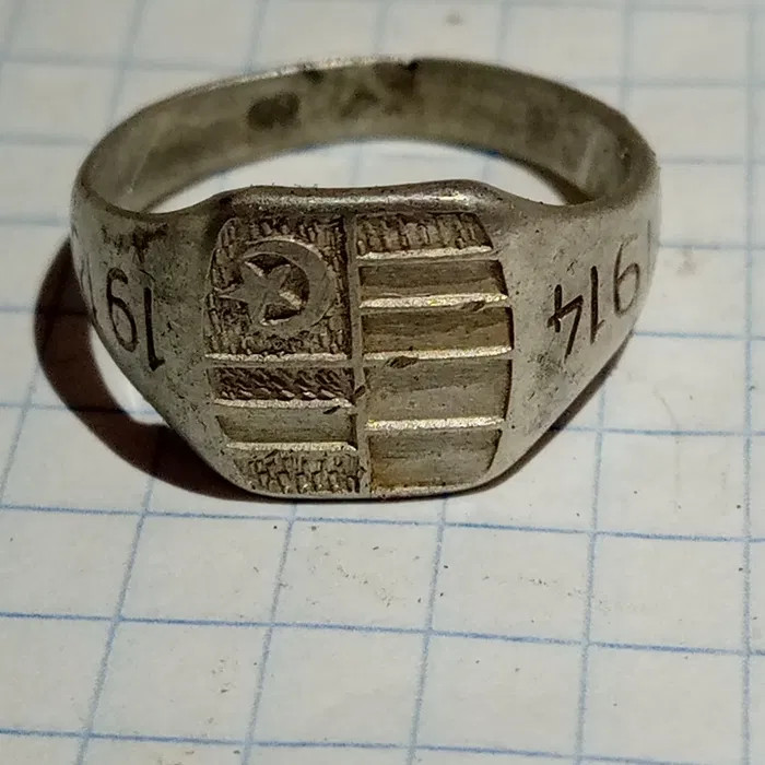 WWI German Patriotic Alliance Ring 1914 Silver Ottoman Austro-Hungarian Ottoman