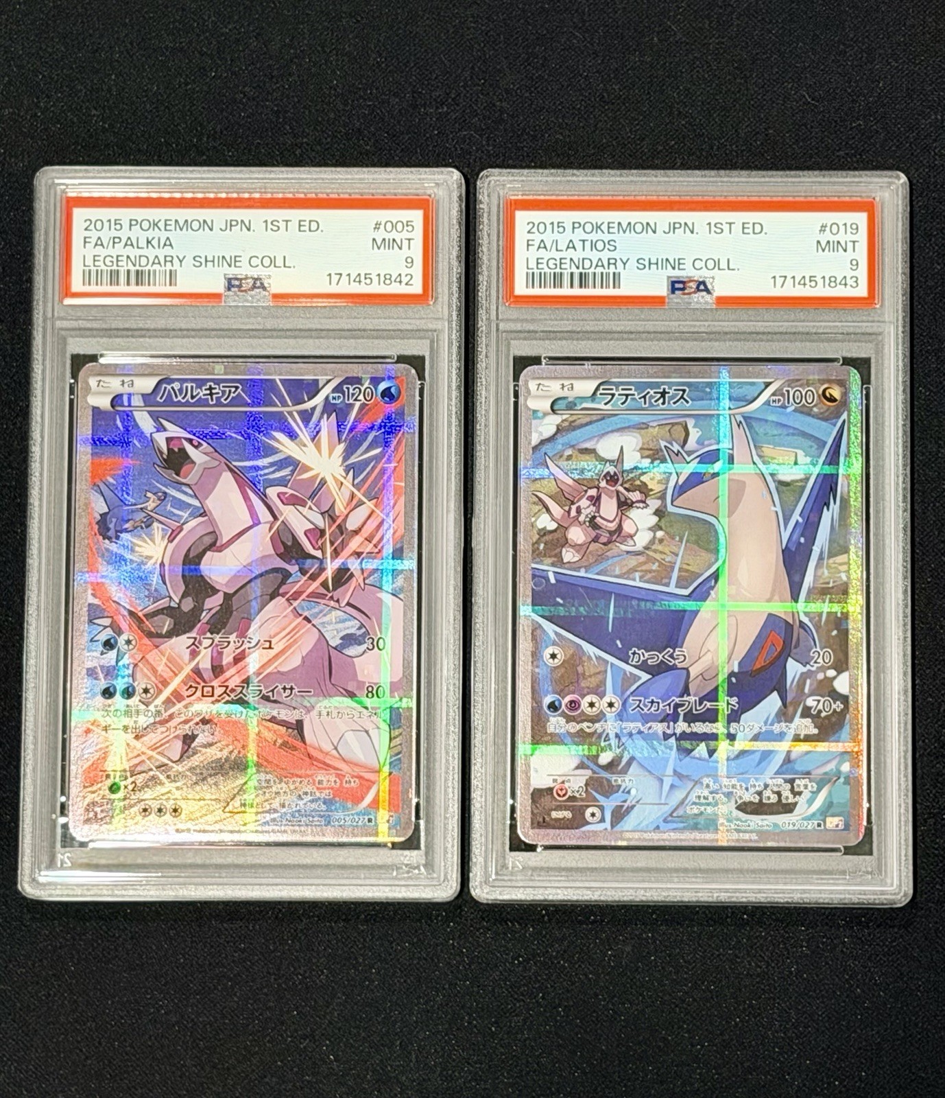 SEQUENTIAL SET PSA 9 LATIOS 019 PALKIA 005 JPN LEGEND SHINE COLL 1ST ED POKEMON