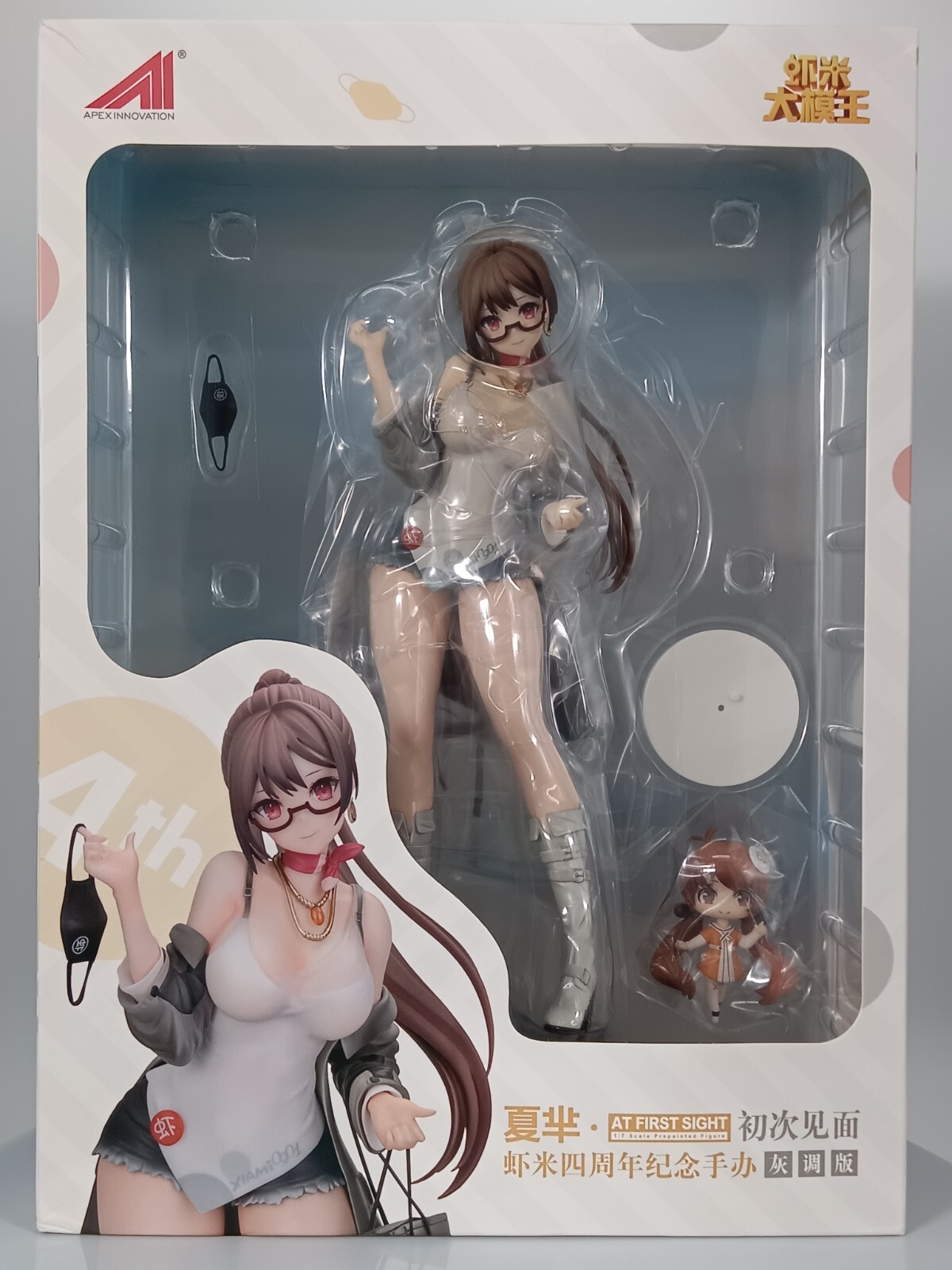 APEX x Emi Omiou XIAMI 4th Anniversary 1/7 Figure Nice to meet you Gray Ver.