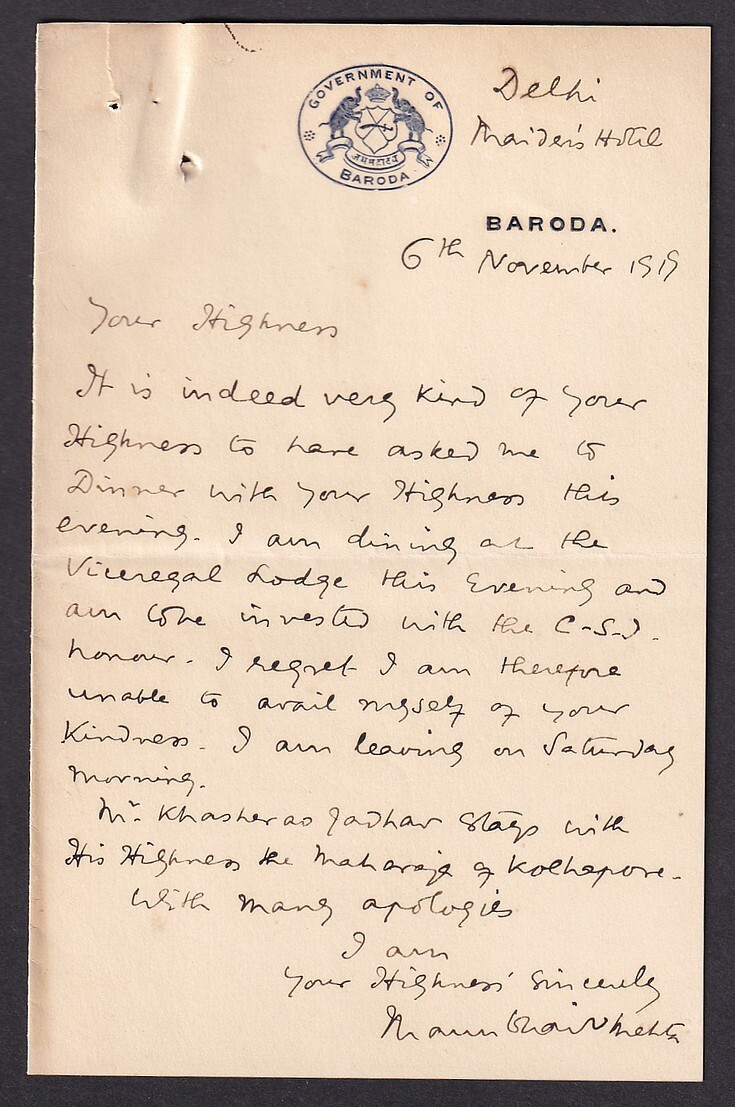 India GOVERNMENT OF BARODA 1919 crested letter about dining with the Viceroy