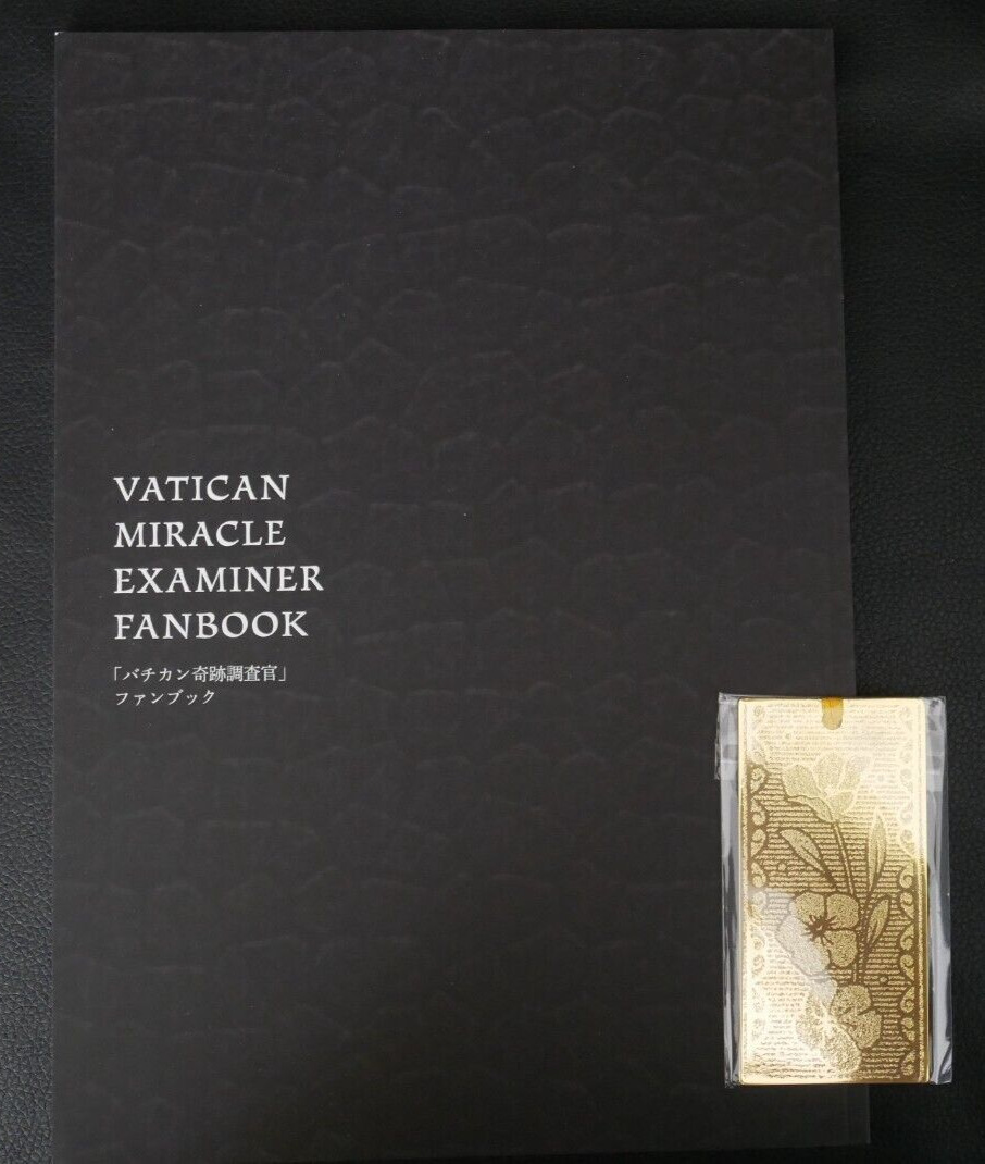 Vatican Miracle Examiner Fan Book (Thores Shibamoto etc.) With Bookmark