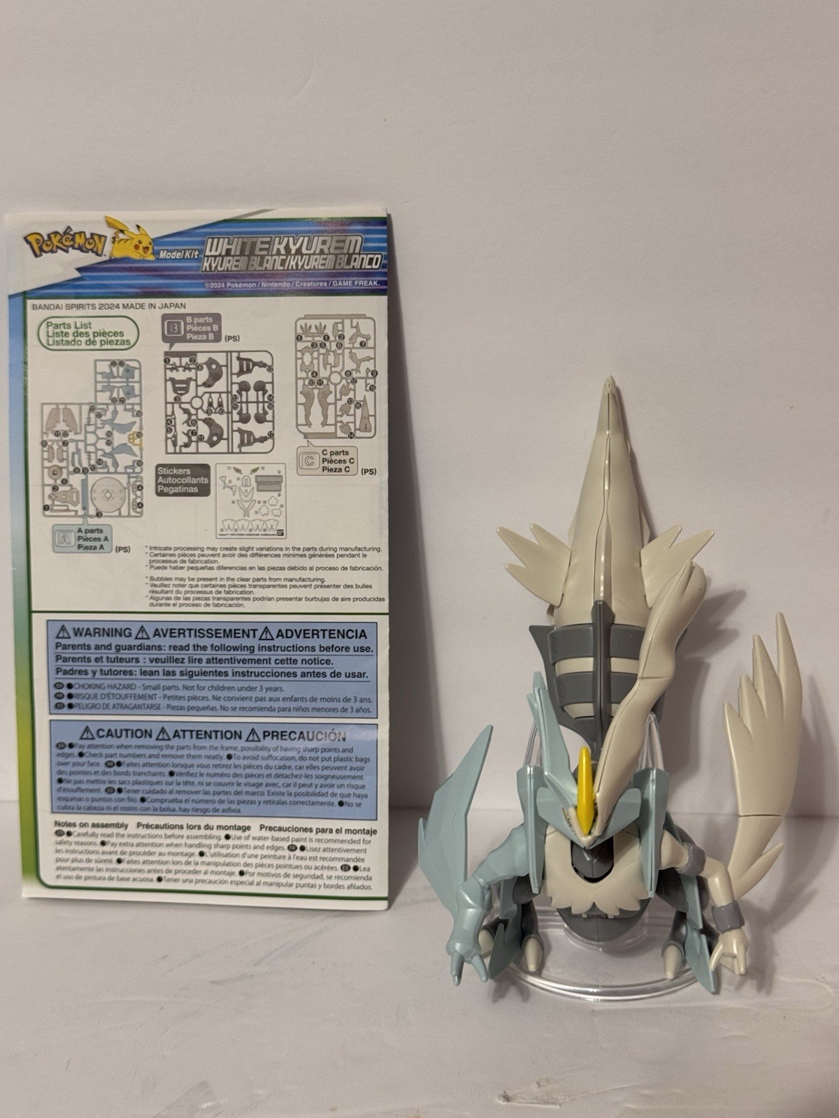 White Kyurem Pokemon 6” PVC Figure Tomy  With Manual