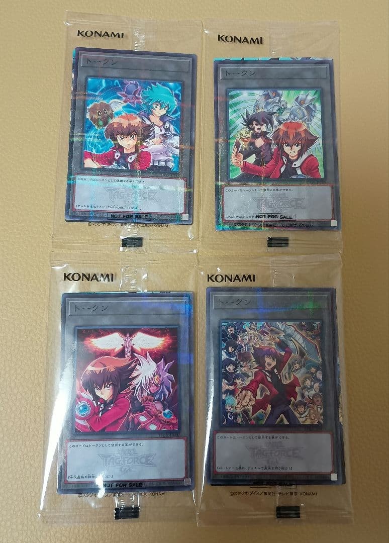 Token Promo Card KONAMI TGS2026 Yu-Gi-Oh GX Complete Set JAPAN Tokyo Game Show