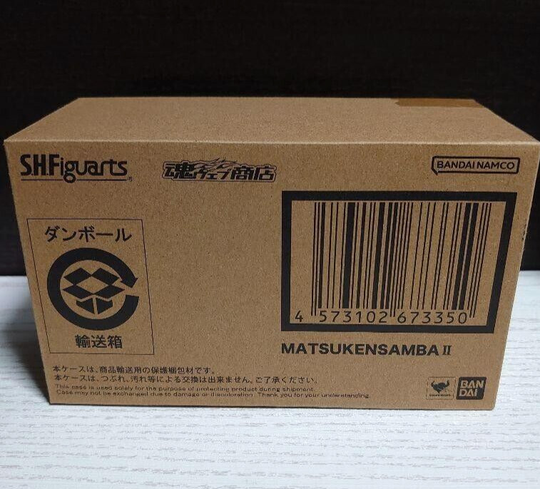 S.H.Figuarts Matsuken Samba II Ken Matsudaira BANDAI Japan NEW