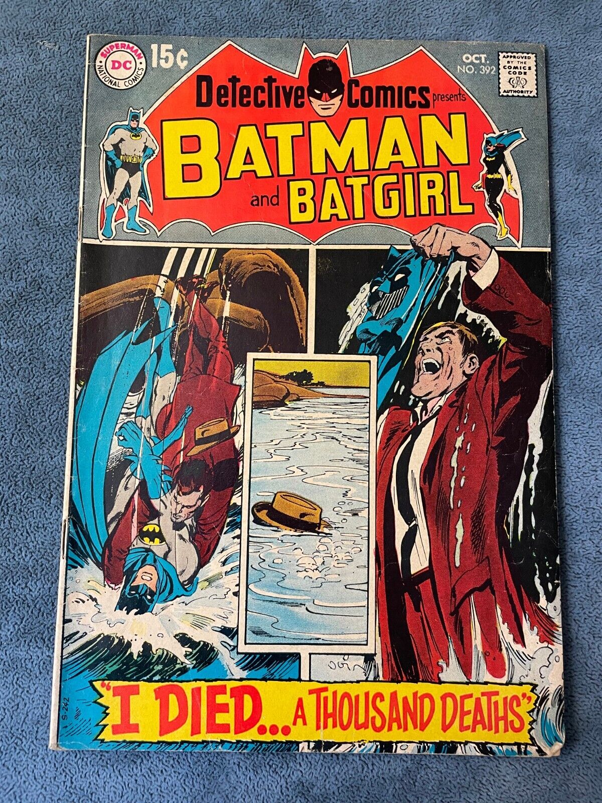 Detective Comics #392 1969 DC Comic Book Batgirl Neal Adams Cover VG/FN