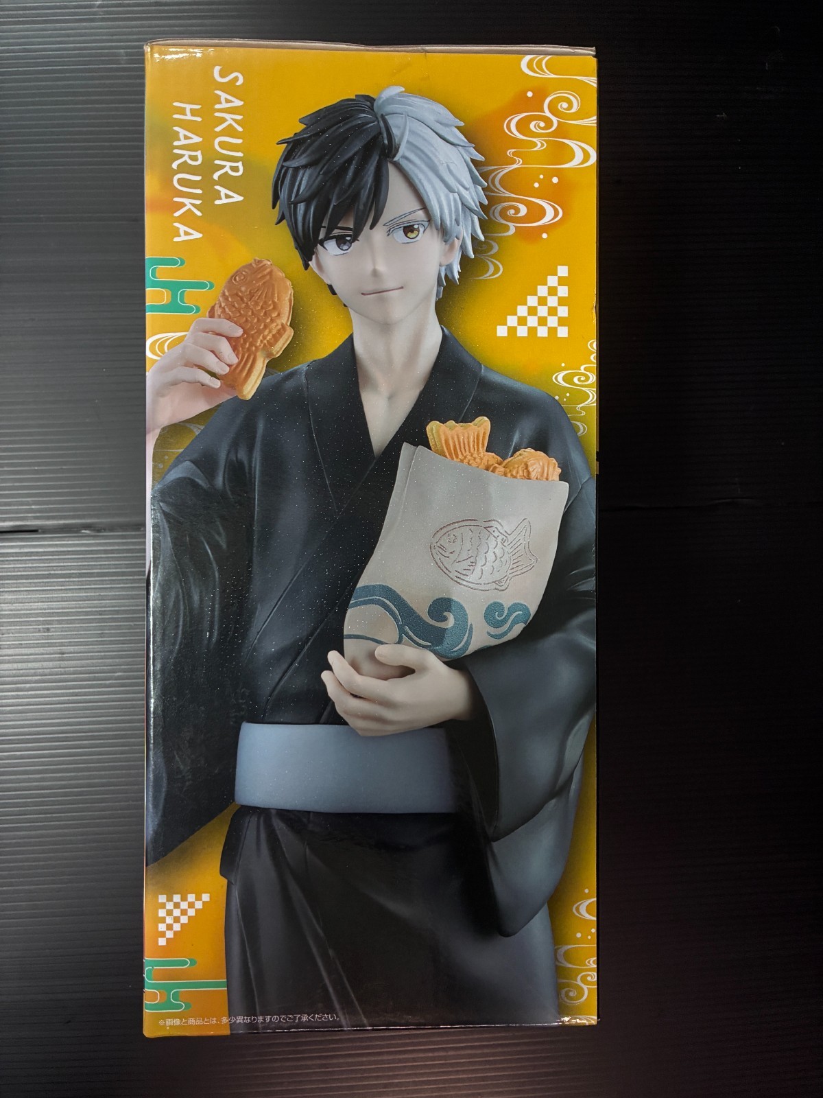 Ichiban Kuji WIND BREAKER Haruka Sakura Yukata Figure Prize A Banpresto Japan Ichiban Kuji WIND BREAKER Haruka Sakura Yukata Figure Prize A Banpresto Japan