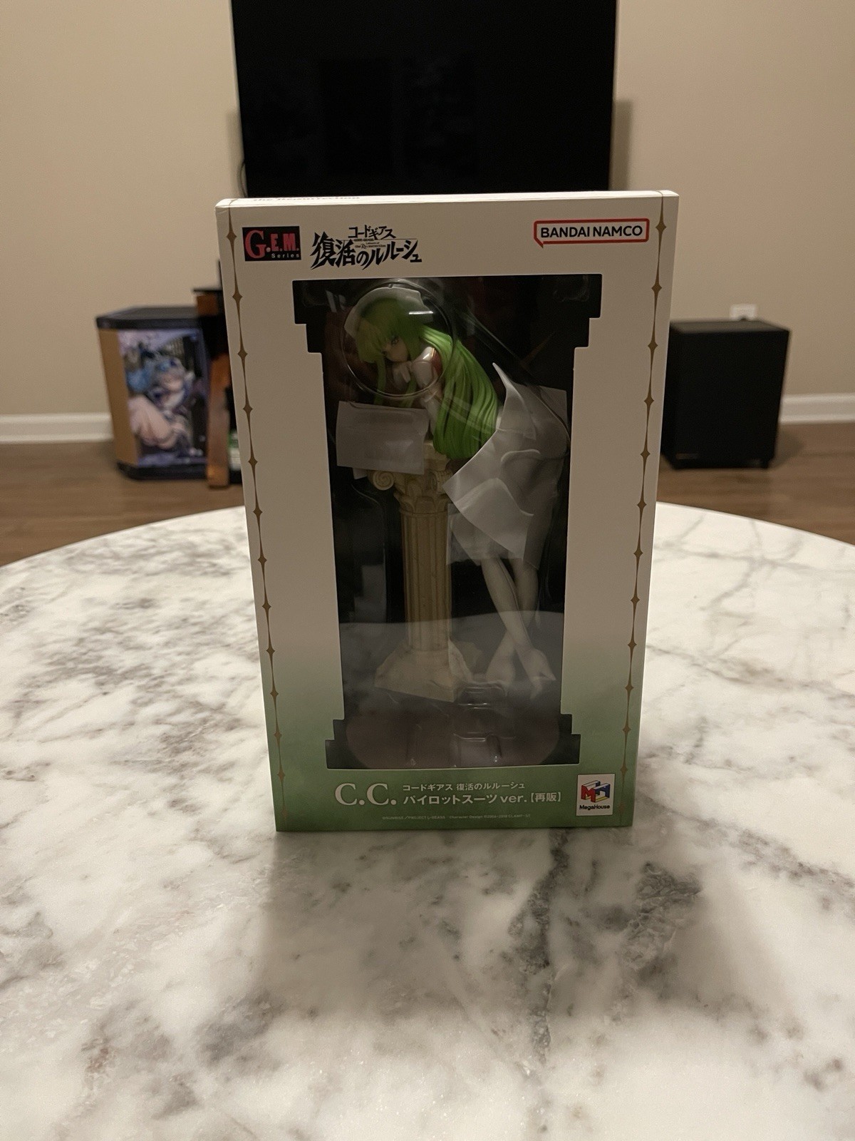 MegaHouse G.E.M Series Code Geass Lelouch Of The Rebellion C.C Pilot Suit Ver.