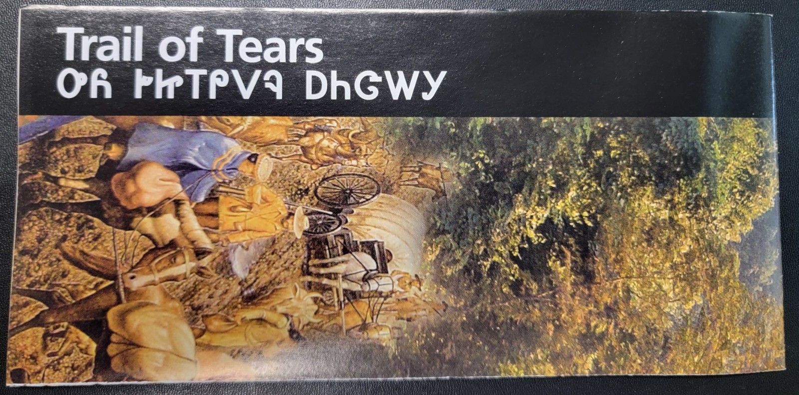 Trail of Tears National Historic Trail NPS UniGrid - NEW Brochure/Map