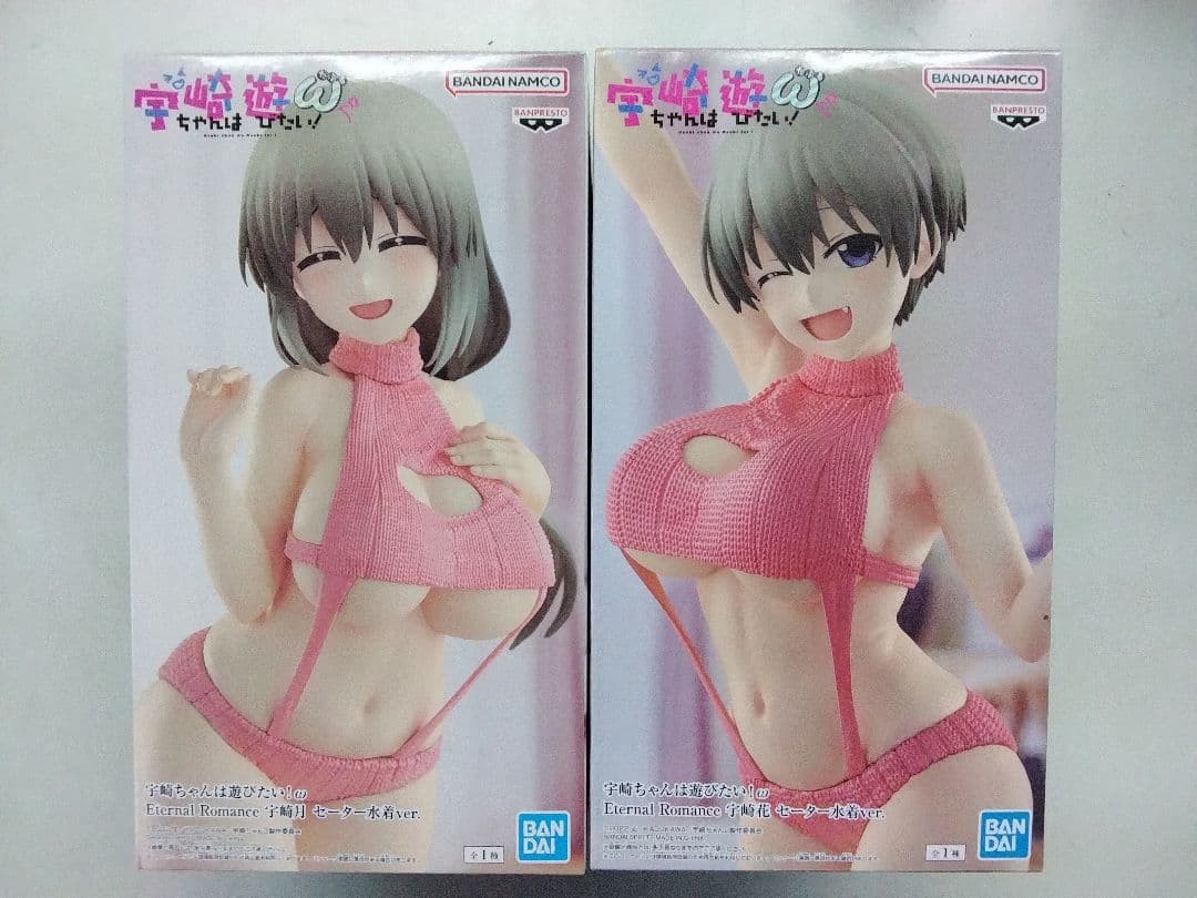 Uzaki-chan Wants to Hang Out Eternal Romance Figure Uzaki Tsuki & Hana JAPAN