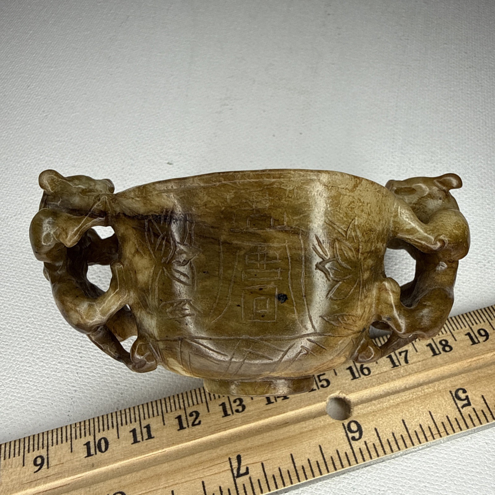 Fine Carved Translucent Honey Jade Hardstone Libation Cup Chilong Handles 