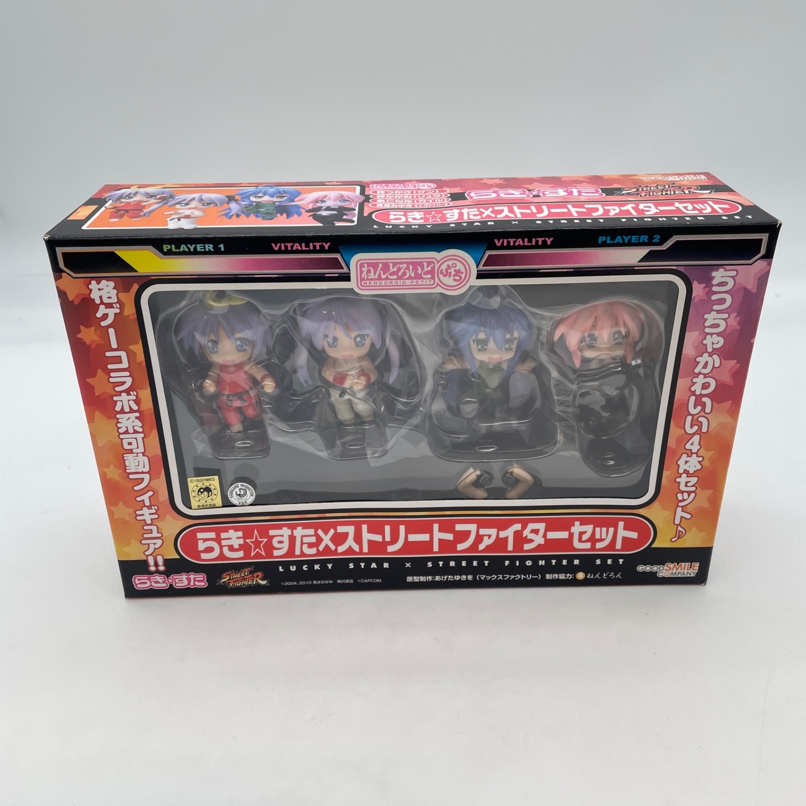 Nendoroid Petit Lucky Star x Street Fighter Set Figure Good Smile Company Japan