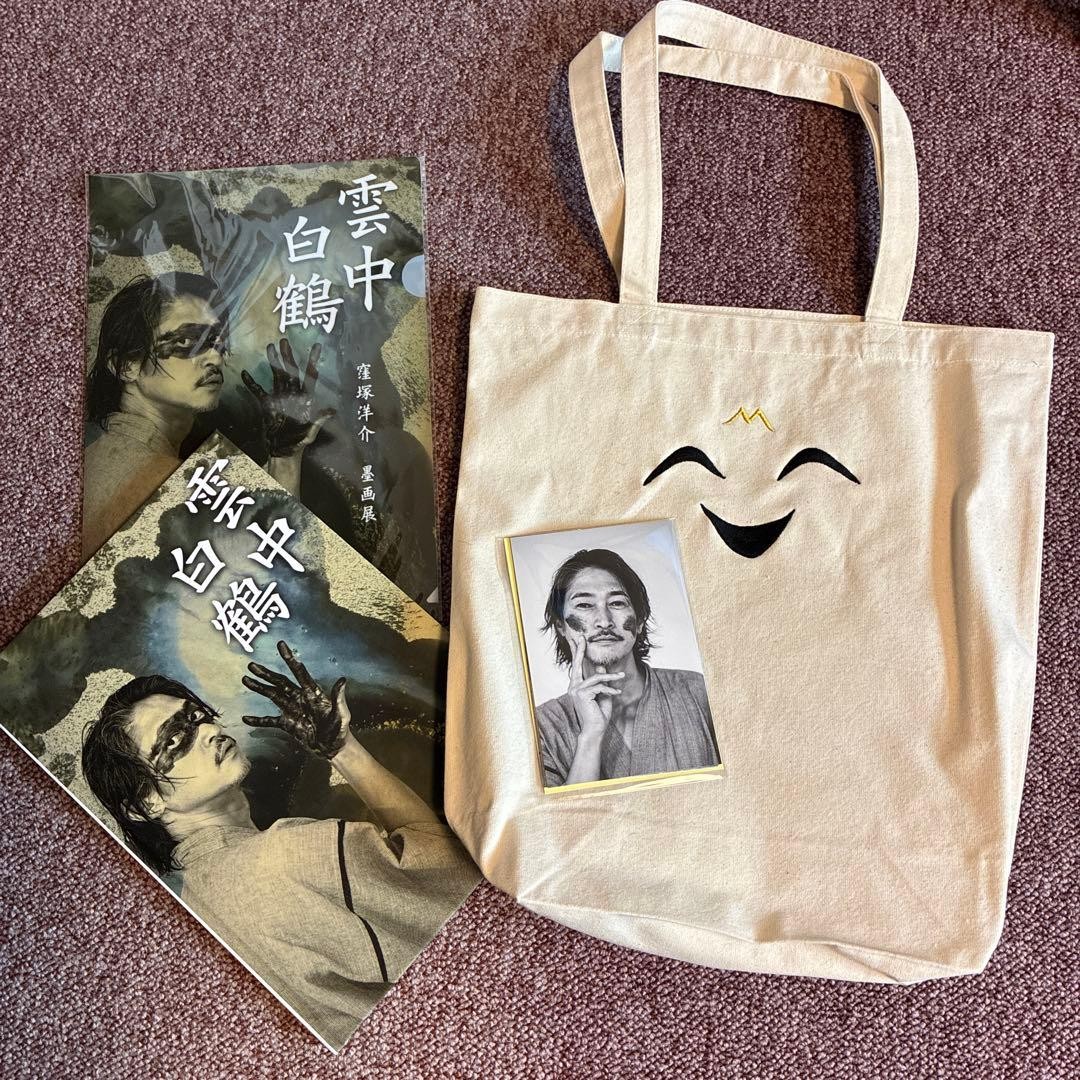 Kubozuka Yosuke Ink Art Exhibition Photo Collection Clear File Postcard Tote Bag