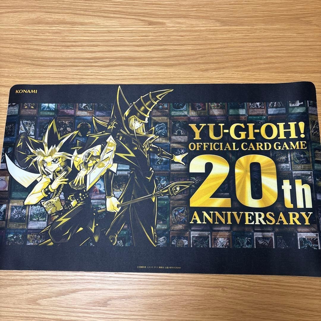 Yu-Gi-Oh 20Th Anniversary Playmat