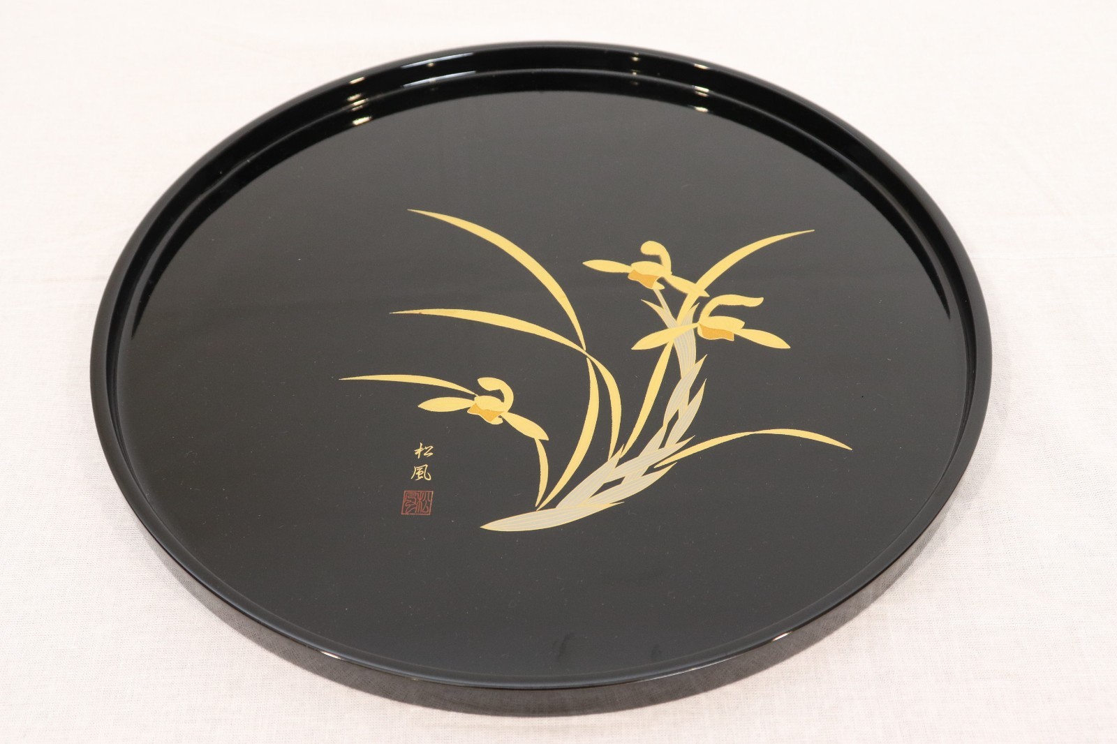 Vintage Japanese Aizu Lacquerware Round Tray Wooden Tea Server Orchid Gold Showa