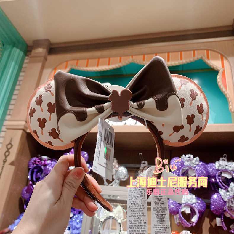 New Disney Loungefly Mickey Ice Cream Bar Scented Minnie Mouse Ears Headband