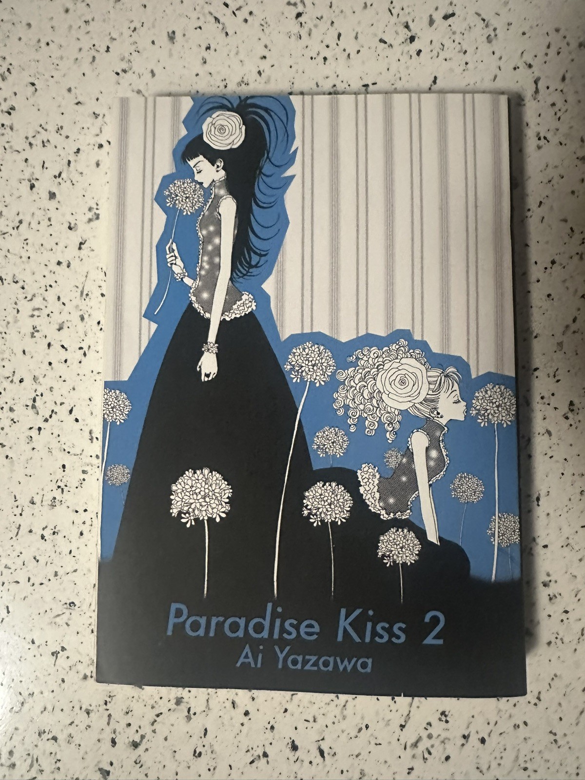 Paradise Kiss Part 2 Paperback Ai Yazawa