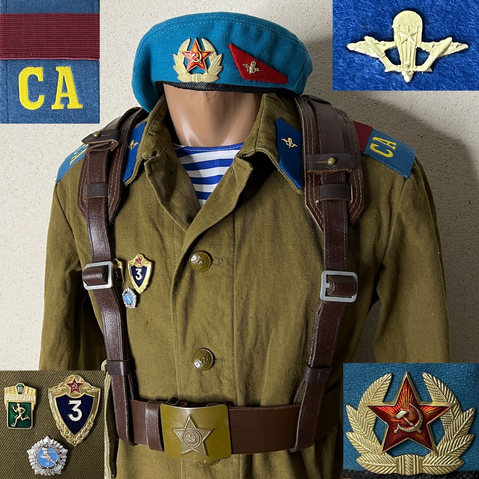 VDV USSR Soviet Afghan War Era Airborne Paratrooper Vintage Military Uniform.