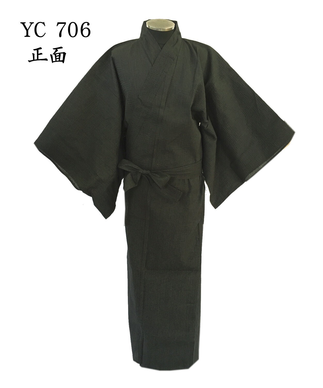 Japanese MEN'S KIMONO YUKATA OBI SET BLACK (YC706) L SIZE NEW (58) Japanese MEN'S KIMONO YUKATA OBI SET BLACK (YC706) L SIZE NEW (58)